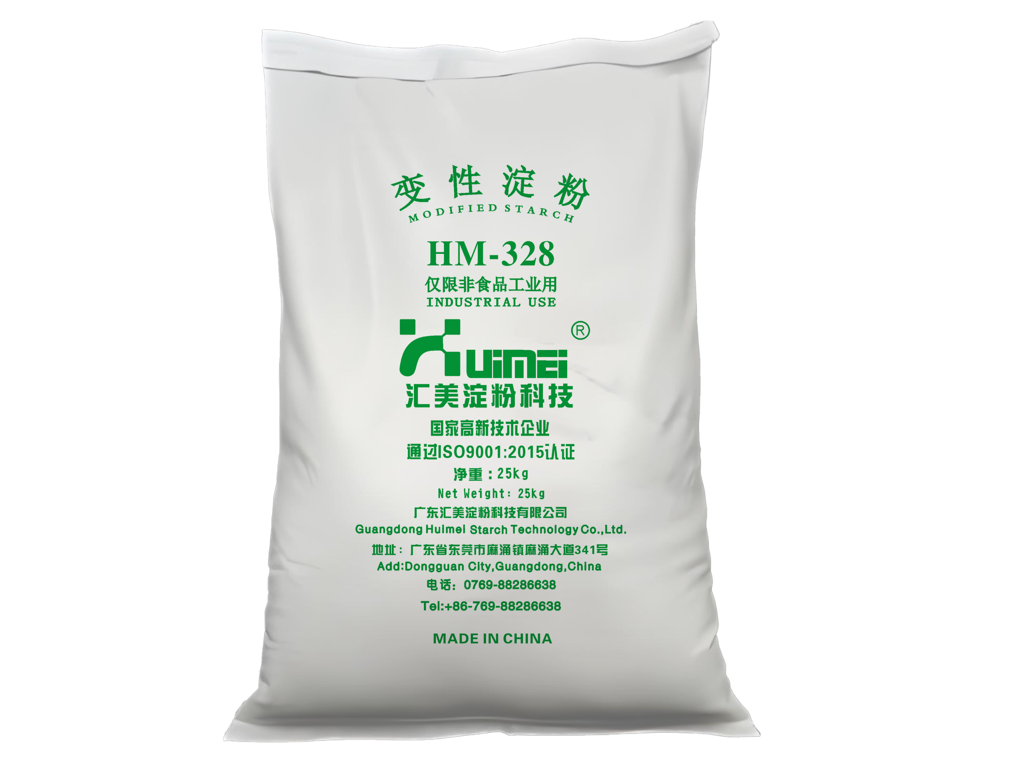 HM-328 Modified Starch